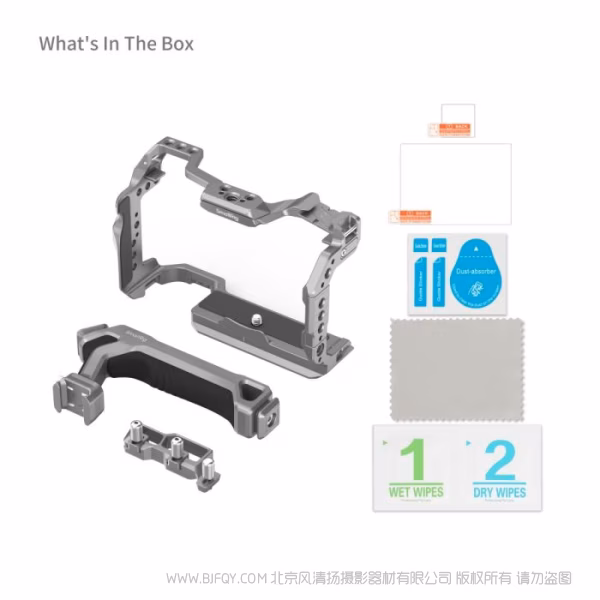 SmallRig 佳能 EOS R5 Mark II&ldquo;迅鹰&rdquo;快拆拓展框套件 5029