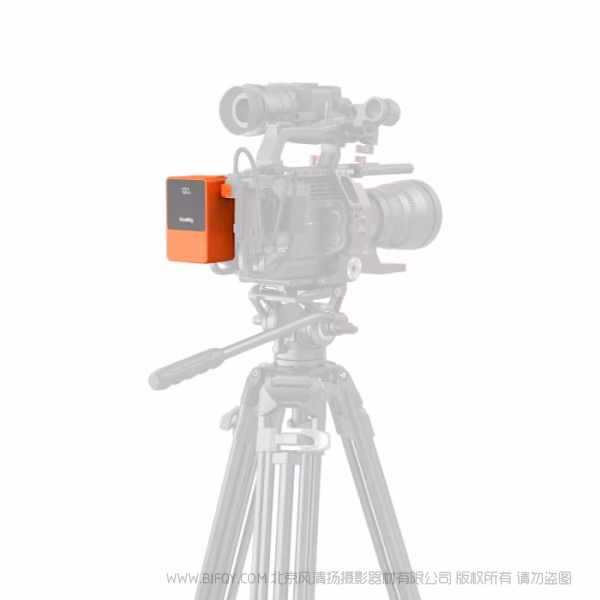 SmallRig VB99 移动电源（橙）4929AC