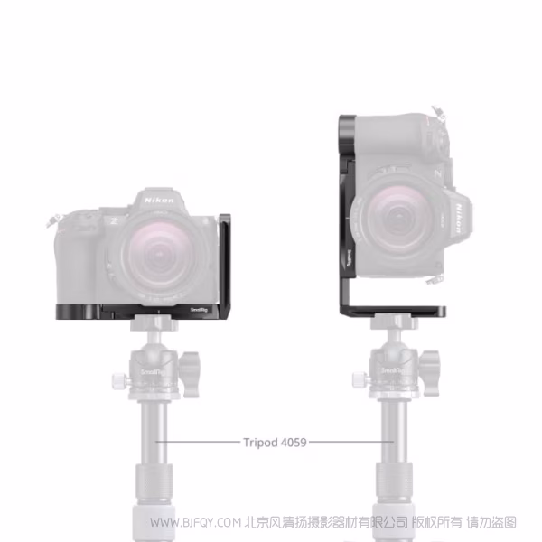 SmallRig斯莫格L型安装板(适用于尼康 Z5II) 5256