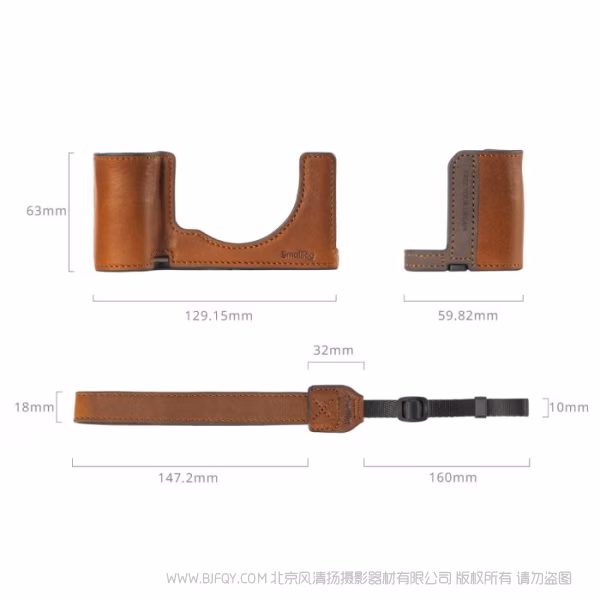 SmallRig 索尼Alpha 7C II / Alpha 7CR 相机皮套套件 5015