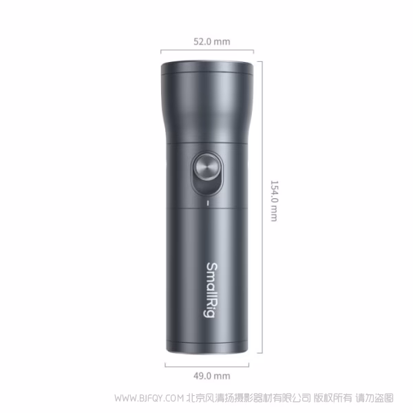 SmallRig RF 10C 便携可变焦摄影补光灯 4634