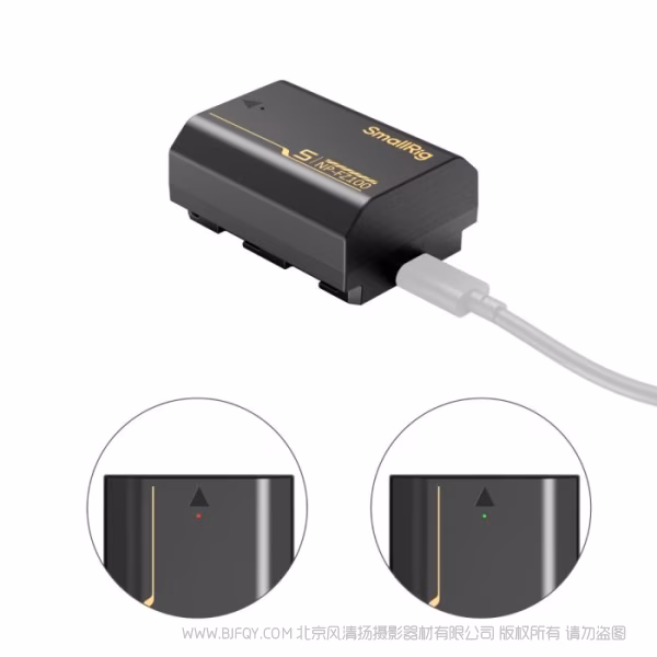 SmallRig斯莫格 NP-2600FZ100 USB-C直充相机电池 5296AC