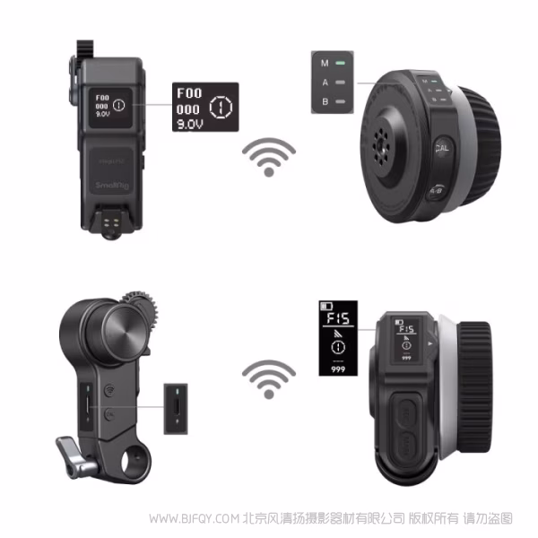 SmallRig 跟焦马达（Lite）4297