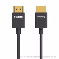 SmallRig 4K超细A转A HDMI数据传输线（100cm）4794