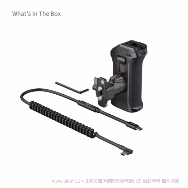 SmallRig斯莫格旋转录制侧手柄 (适用于佳能 / Blackmagic Design相机) 5235