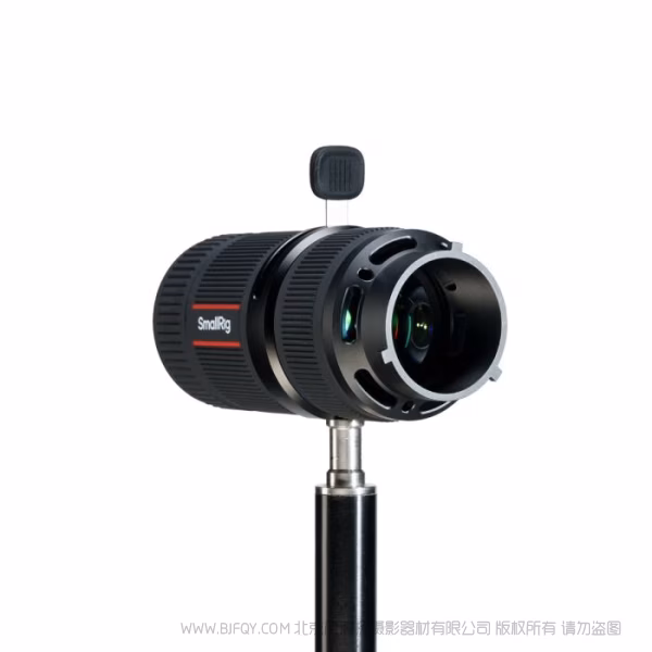 SmallRig SP-mini 成像聚光筒 4939