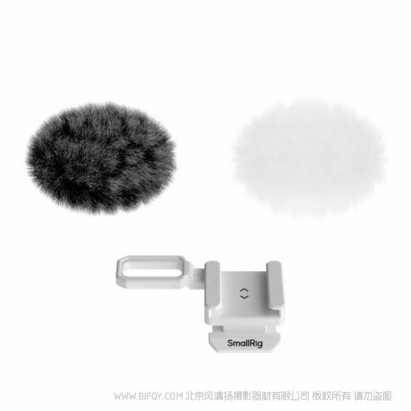 SmallRig斯莫格防风毛套（适用于佳能 R50 V）5434
