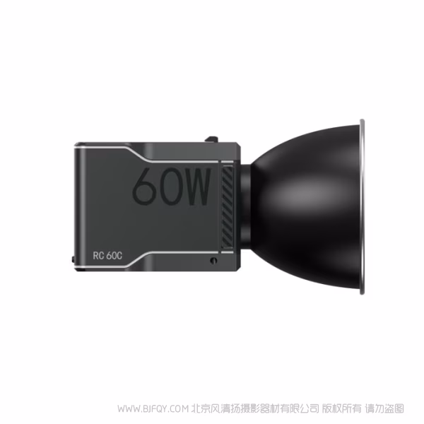 SmallRig RC 60C RGB 摄影补光灯（续航版） 4810