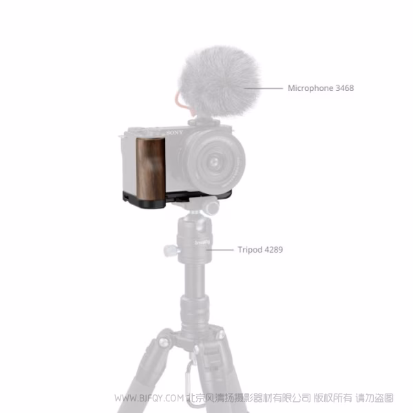 SmallRig 索尼 ZV-E10 II木头L型手柄 4864