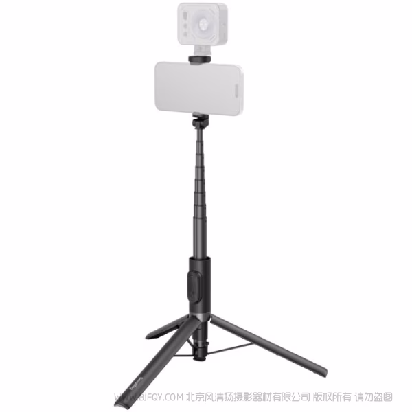 SmallRig斯莫格 ST30 Lite 一键展开自拍杆三脚架5291