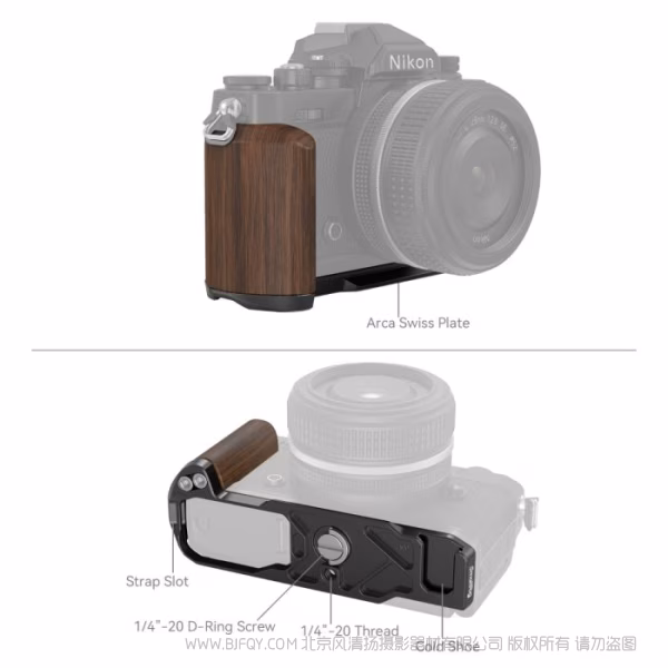 SmallRig Nikon Z fc 木头L型手握（黑色）4802