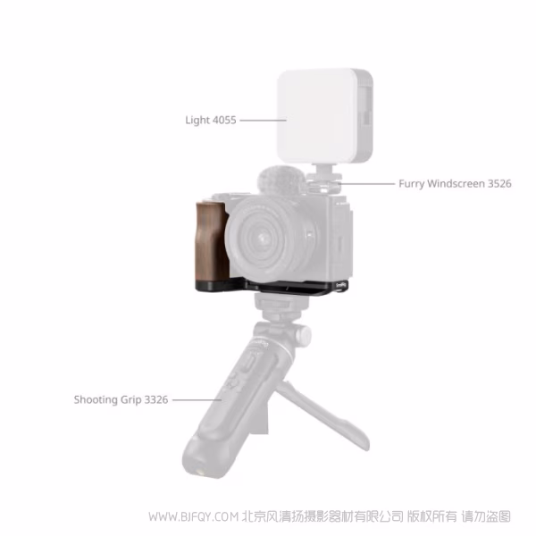 SmallRig 索尼 ZV-E10 II木头L型手柄 4864