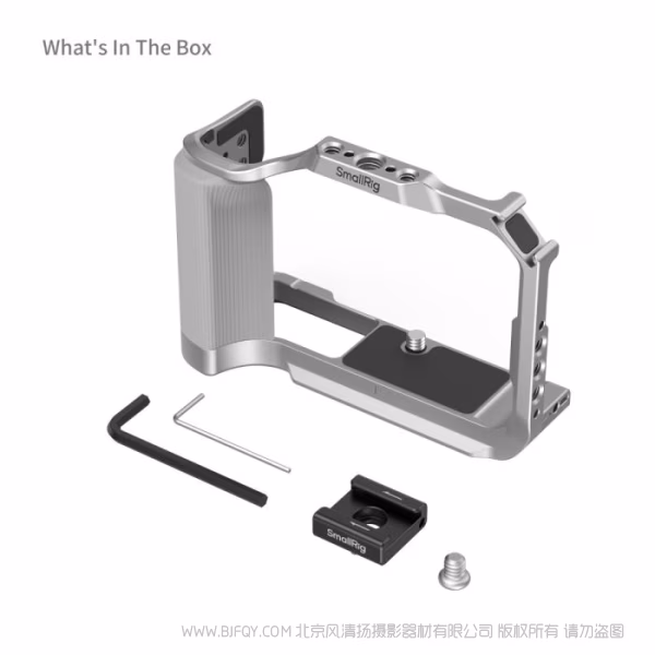 SmallRig斯莫格拓展框（适用于佳能 EOS R50 V）（银色）5428