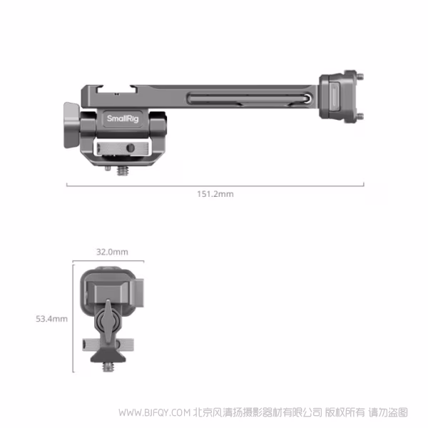 SmallRig斯莫格「迅鹰」监视器快拆支撑件（适用于大疆稳定器）（H21）4637