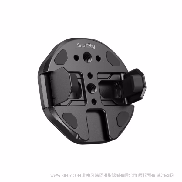 SmallRig斯莫格吸附式SSD硬盘安装固定夹  5157