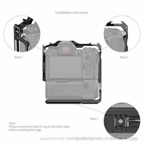 SmallRig 尼康 Z 6III 拓展框（兼容竖拍手柄MB-N14）4524