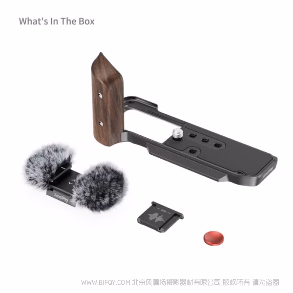 SmallRig斯莫格木头L型手柄 (适用于富士X-M5)（黑色）5260