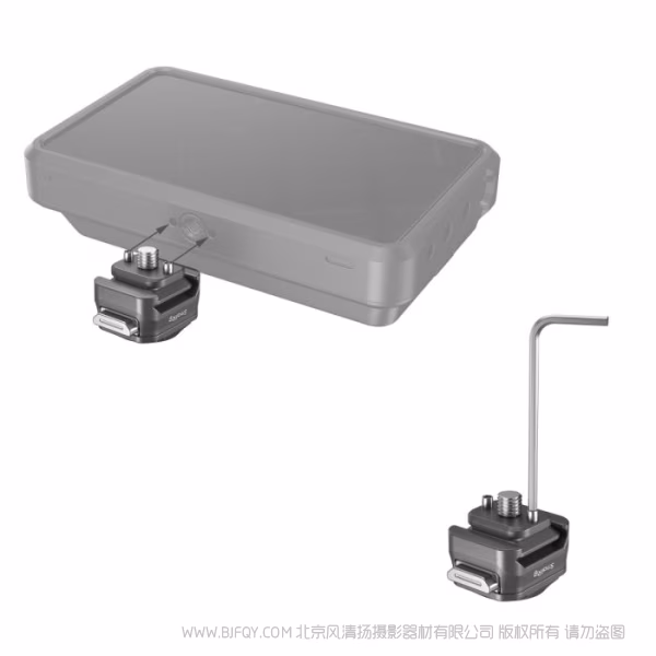 SmallRig 迅鹰 H21通用快拆安装座套件 4491