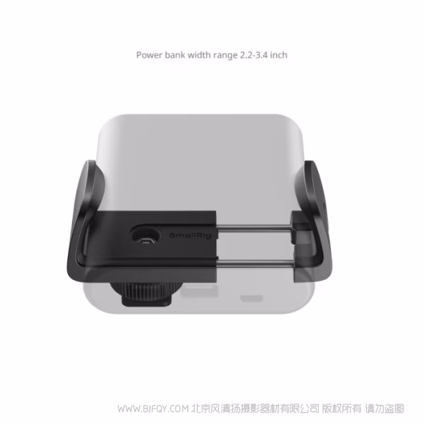 SmallRig 冷靴充电宝夹 4600