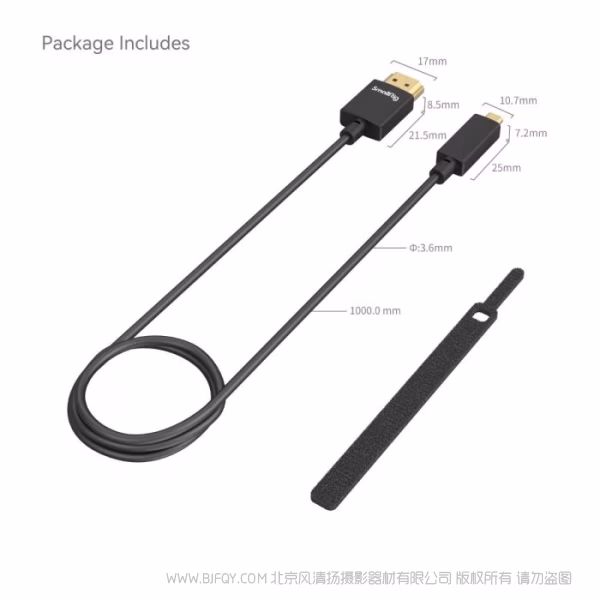 SmallRig 4K超细D转A HDMI数据传输线（100cm）4795