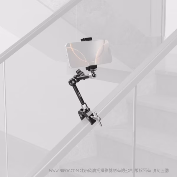 SmallRig斯莫格手机夹蟹钳固定夹（9.8"）5326