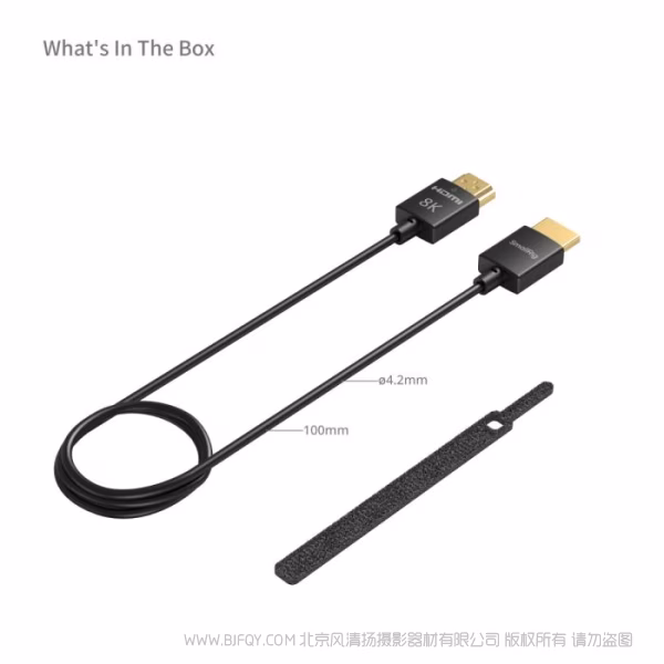 SmallRig斯莫格8K HDMI 数据传输线（100cm）5086