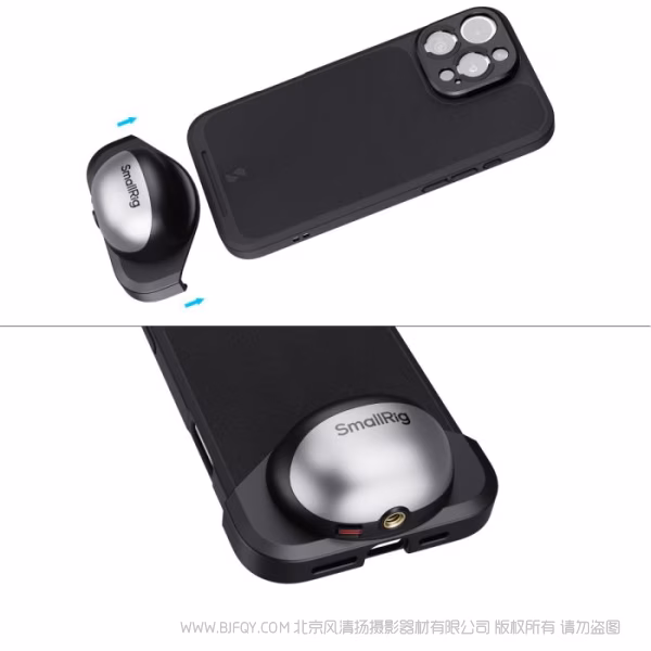 SmallRig FilMov 手机影像套件 for iPhone 16 Pro 4988
