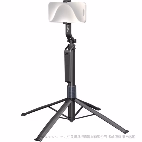 SmallRig防风手持稳拍直播支架Encore PT60 4668