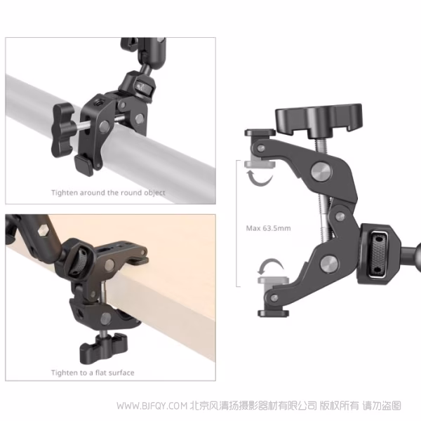 SmallRig蟹钳夹魔术手套件 4766
