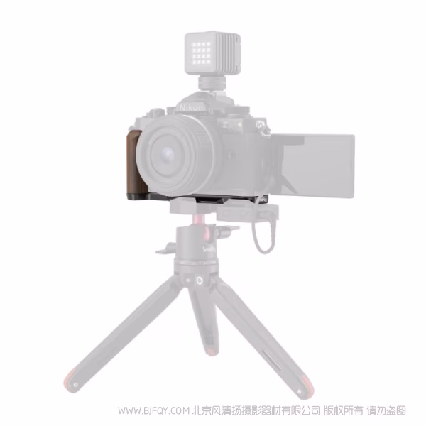 SmallRig Nikon Z fc 木头L型手握（黑色）4802