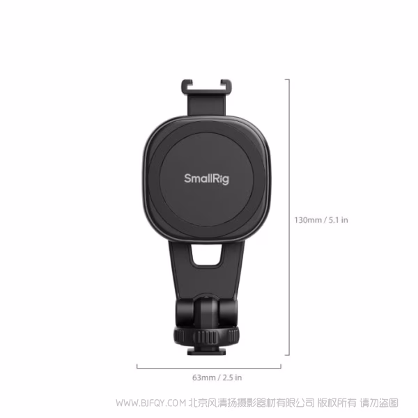 SmallRig斯莫格 AC-10可吸附冷靴手机夹 5283