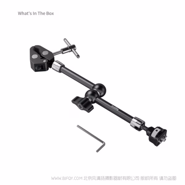 SmallRig斯莫格魔术手蟹钳固定夹（11英寸规格）5311