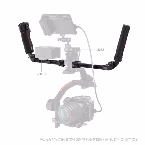 SmallRig DJI RS 系列稳定器跟焦双手柄 4327