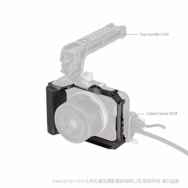 SmallRig斯莫格拓展框（适用于佳能 EOS R50 V）（黑色）5427