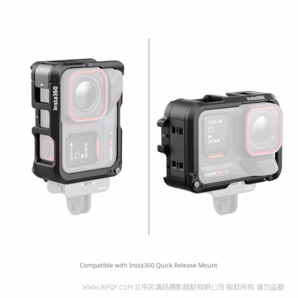 SmallRig Ace Pro 2 / Ace Pro 多功能拓展框 5000