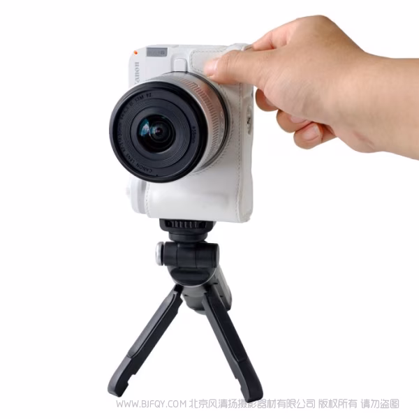 SmallRig斯莫格半包皮套套件（适用于佳能 EOS R50 V）（黑色）5433