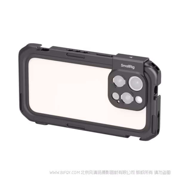 SmallRig iPhone 16 Pro Max 专用视频拓展框简约版 5006