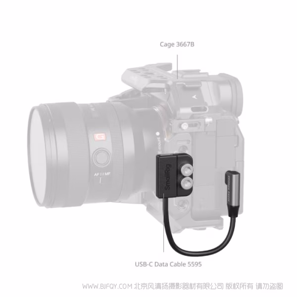 SmallRig斯莫格 USB-C 数据传输线 （公头转母头）5595
