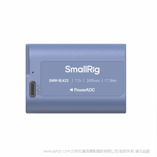 SmallRig DMW-BLK22 直充相机电池 4906AC