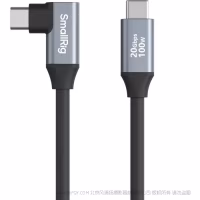 SmallRig USB-C 转 USB-C 数据传输线 （直头转弯头 60cm