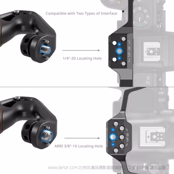 SmallRig斯莫格上提手柄（二合一） 5252
