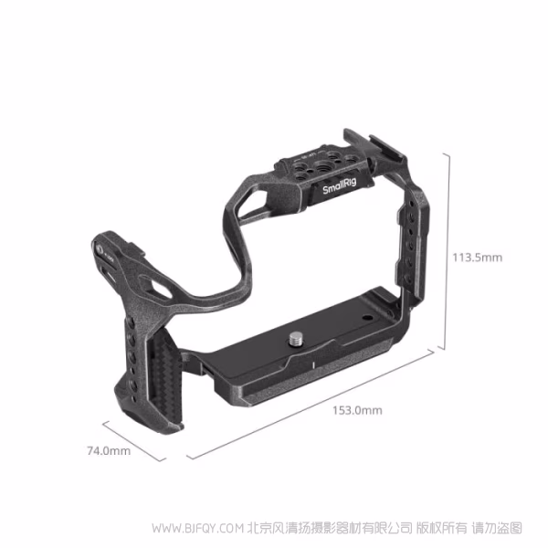 SmallRig 佳能 EOS R5 Mark II 黑曼巴拓展框 4975B