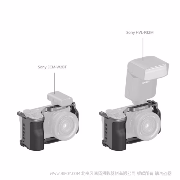 SmallRig 索尼 ZV-E10 II 迅鹰快拆拓展框套件 4949