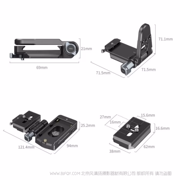 SmallRig NP-F电池安装座套件 4696