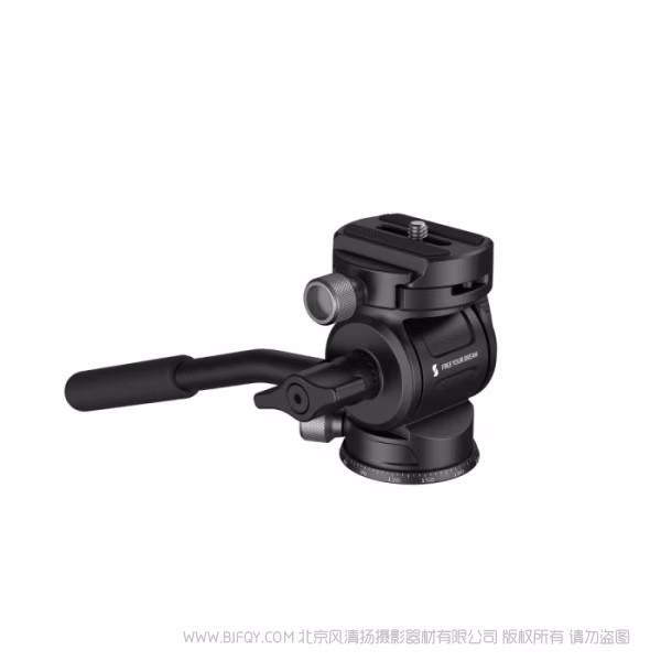 SmallRig 微型阻尼云台安装座 CH3 4936
