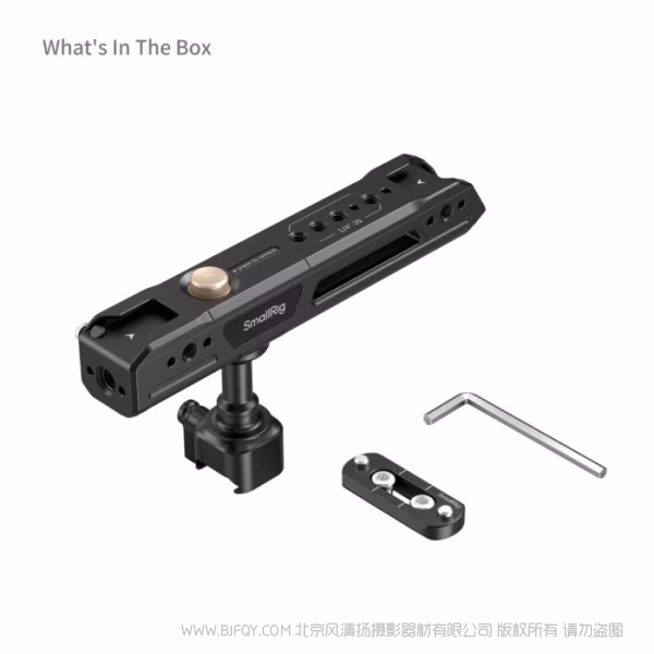 SmallRig斯莫格旋转滑槽上提手柄 4152