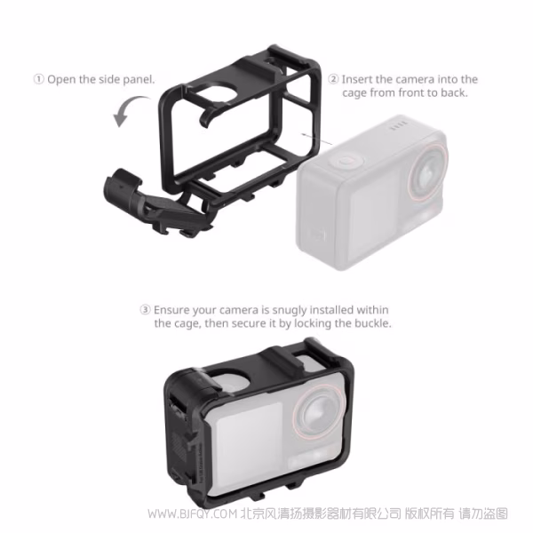 SmallRig斯莫格拓展框（适用于大疆OSMO Action 5 Pro / 4 / 3）5135