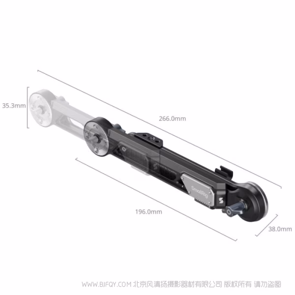 SmallRig斯莫格肩扛延长臂转接件（适配阿莱齿轮）（2PCS） 5206