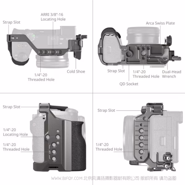 SmallRig 索尼 Alpha 6700 迅鹰快拆拓展框套件 5060
