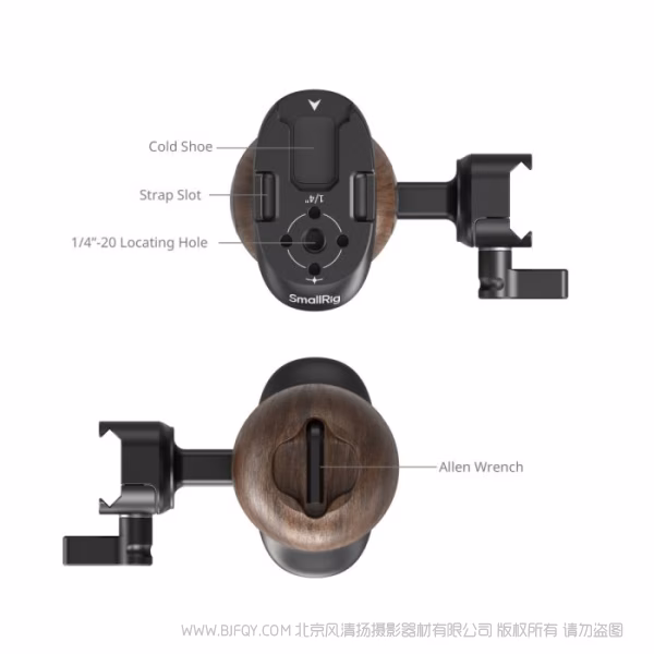 SmallRig斯莫格木头侧手柄（滑槽）5239   